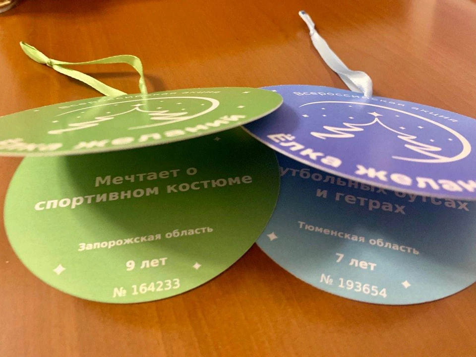 Александр Моор исполнит две детские мечты.