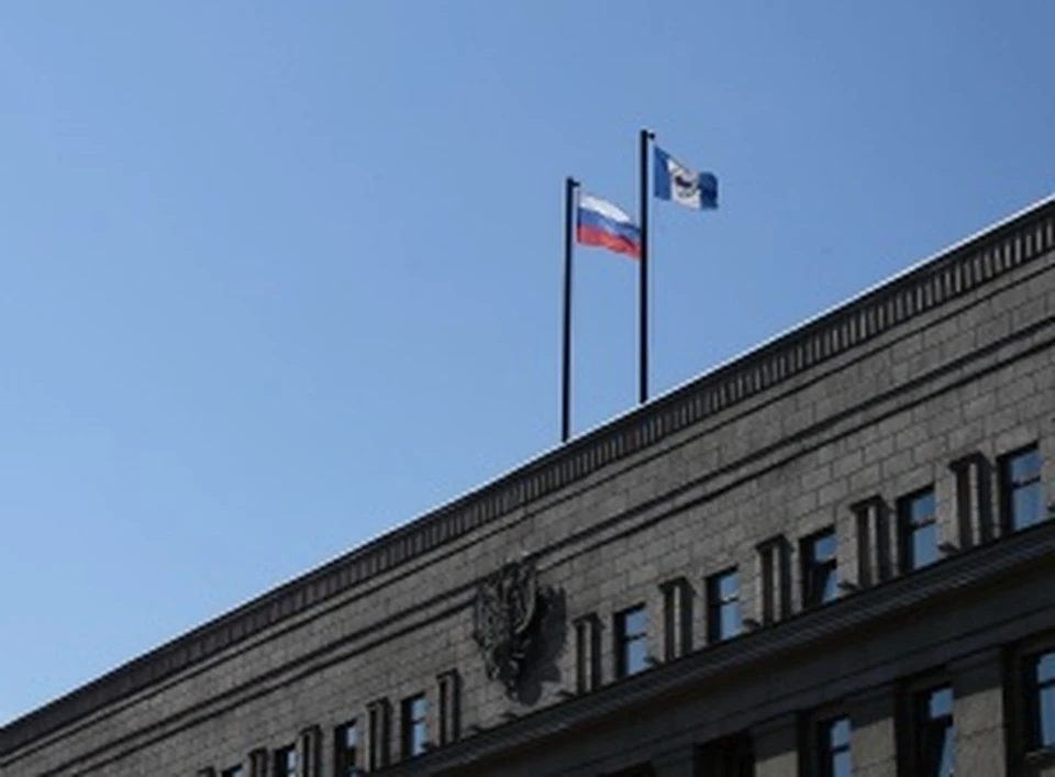 Назначена новая глава службы жилищного и строительного надзора Иркутской области