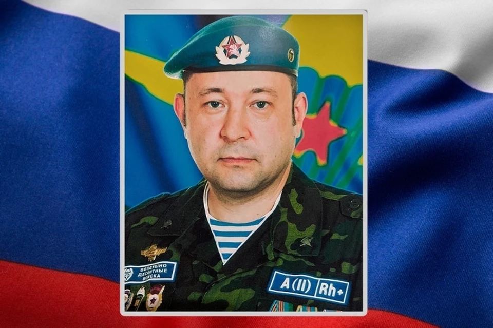С апреля Алексей принимал участие в специальной военной операции
