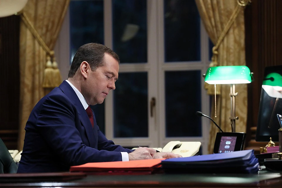 Приводим основные предсказания Дмитрия Медведева. Фото: Екатерина Штукина