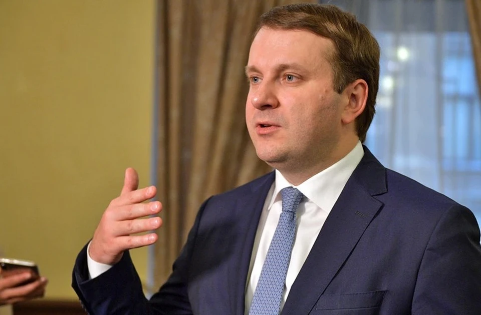 Максим Орешкин