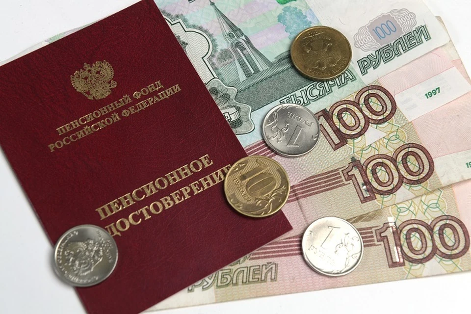 Пенсионный фонд изменит график выплаты пенсий перед Новым годом 2023 в Хабаровском крае