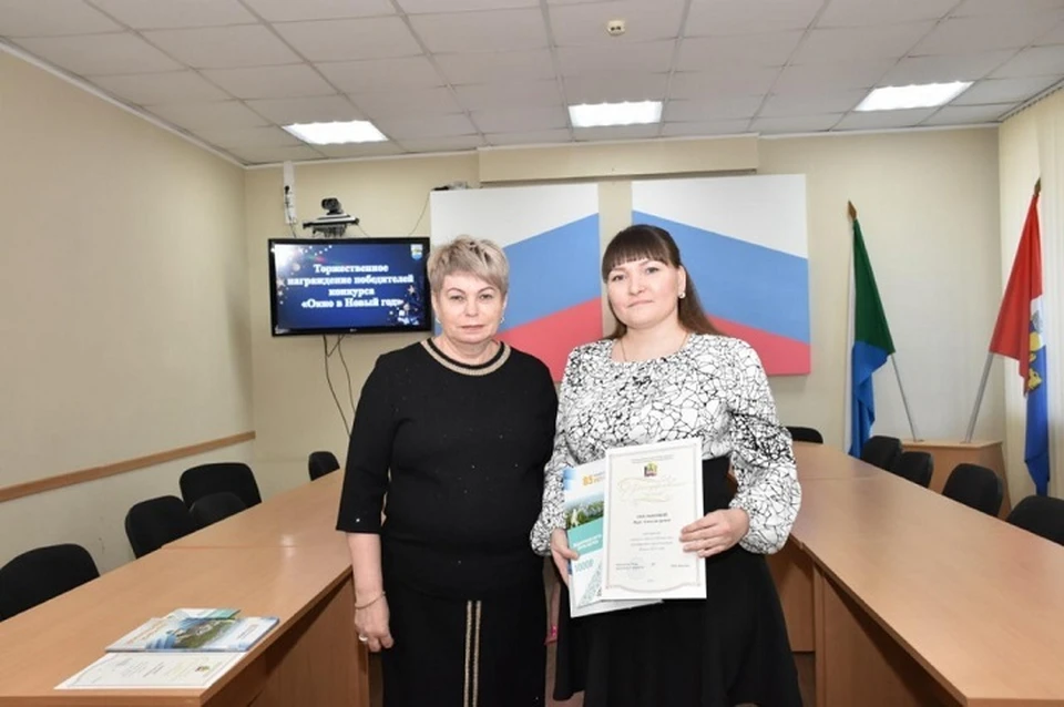 Победители конкурса «Окно в Новый год» получили награды в Хабаровске