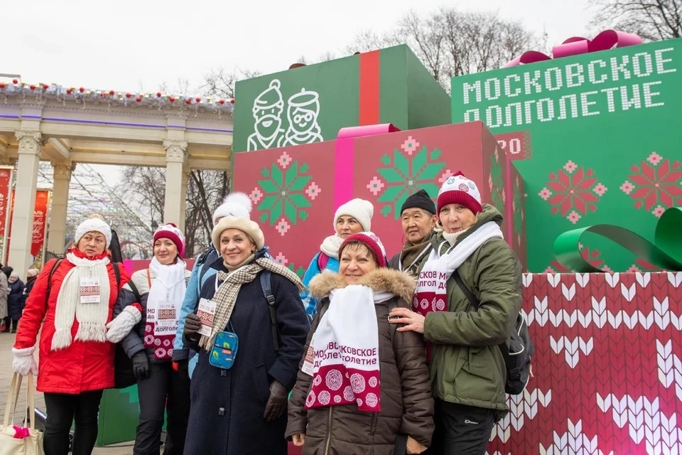 Девять новых центров долголетия открыли в Москве