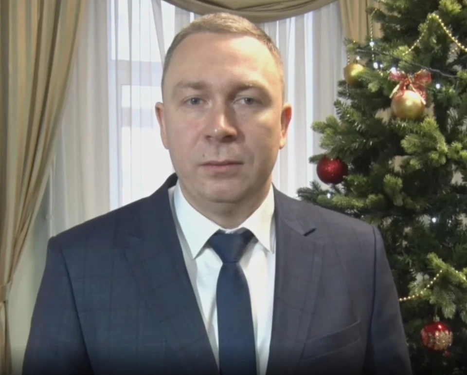 Скриншот видео.