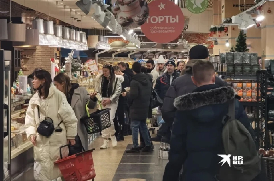 На кассах в "Гиперболе" скопились внушительные очереди