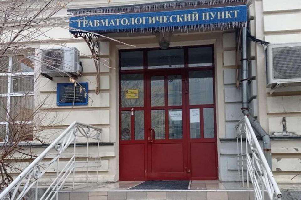 Травмпункты работают круглосуточно в Хабаровском крае