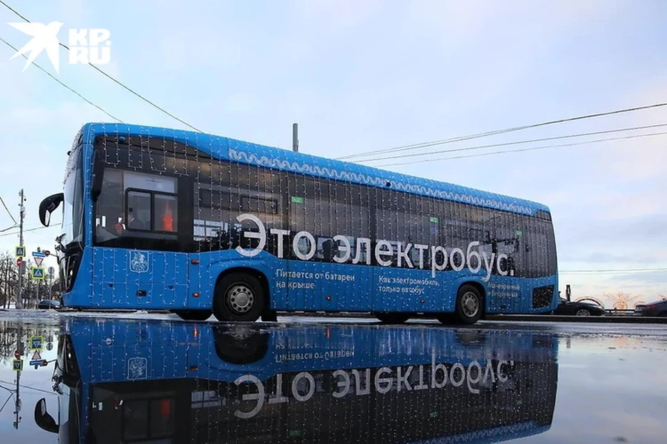 В Москве 1050 электробусов, 13 из них запустили в 2022 году
