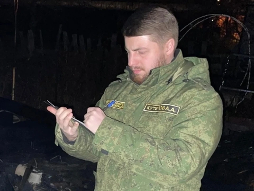 Фото: СУ СК по Саратовской области