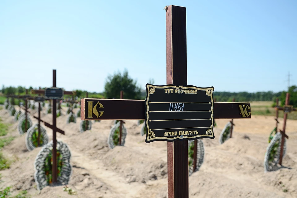 На Украине готовят очередную провокацию с захоронениями, подобную Буче.