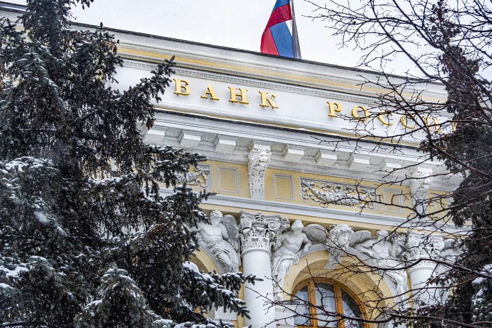 Банк России выпускает в обращение золотые и серебряные инвестиционные монеты