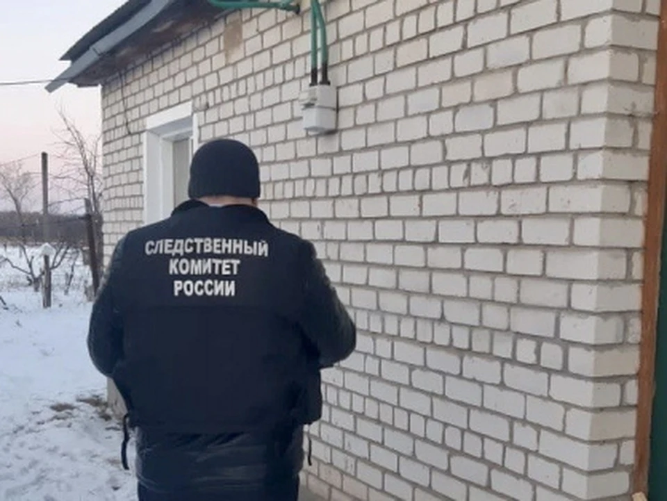 СУ СК по Саратовской области