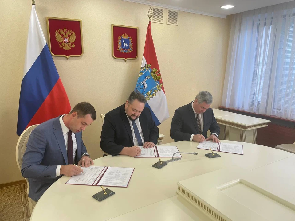Соглашение с новым резидентом ТОР "Чапаевск" было подписано 10 января 2023 года