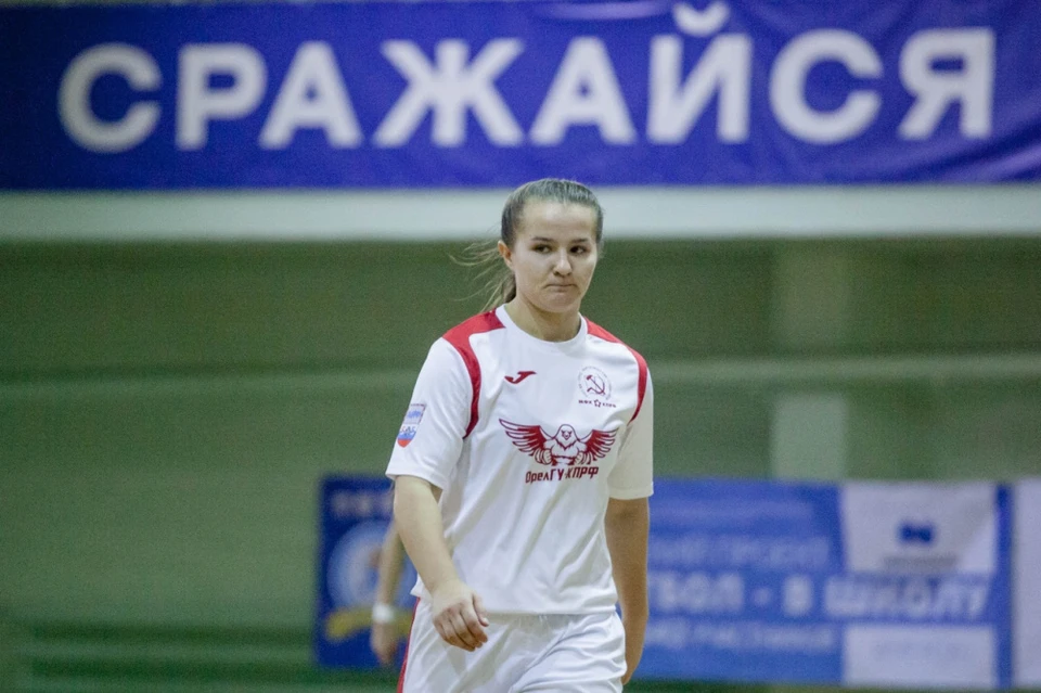 Фото с сайта ассоциация мини-футбола России