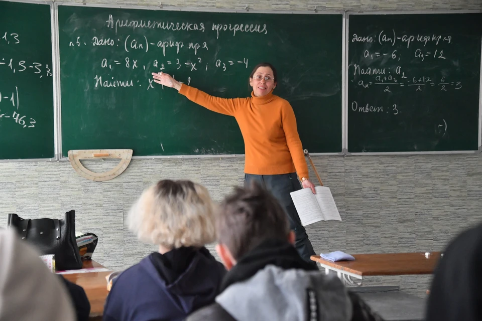 Программу «Земский учитель» открыли в Челябинской области в 2020 году