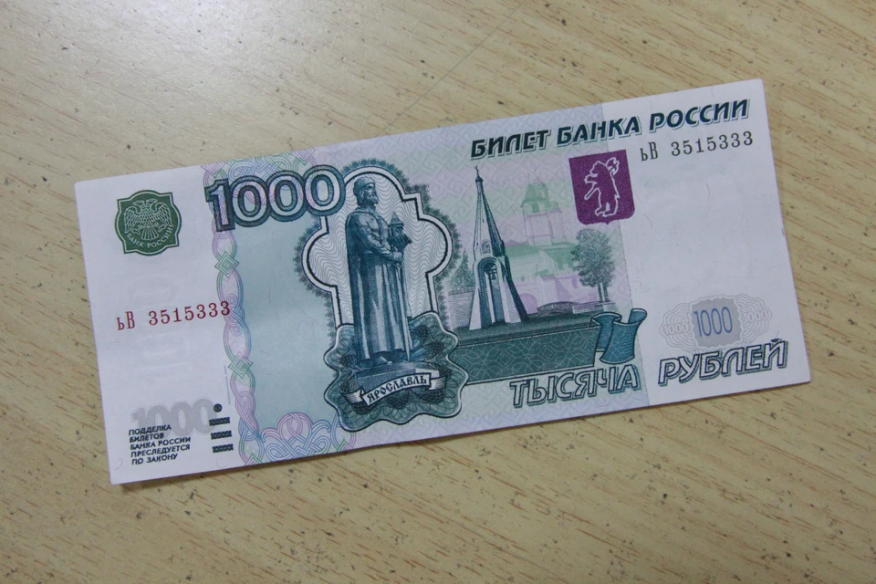 Теперь средний размер пенсии по старости в регионе составляет 19 223 рубля