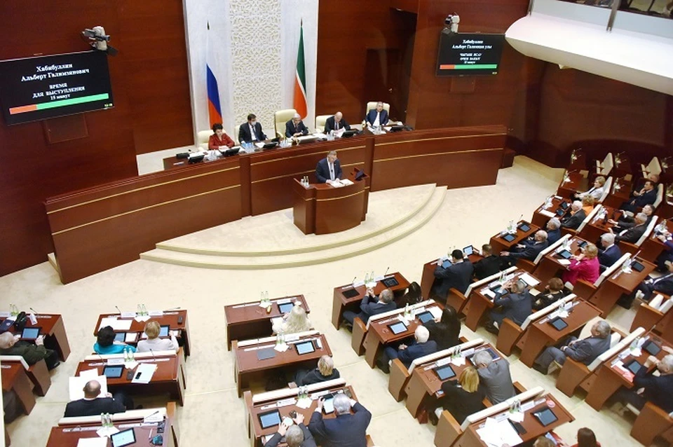 Татарстанские депутаты должны собраться для обсуждения 26 января. Фото: gossov.tatarstan.ru
