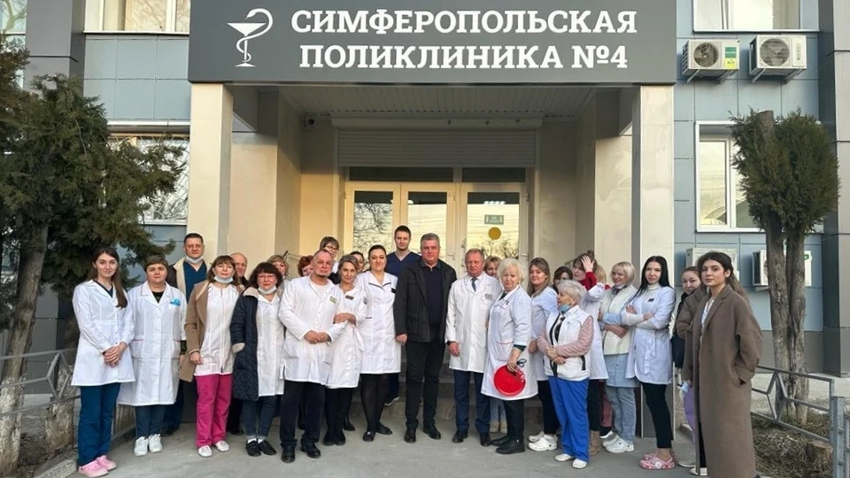 В Симферополе после капитального ремонта открылась поликлиника №4. Фото: Минздрав РК