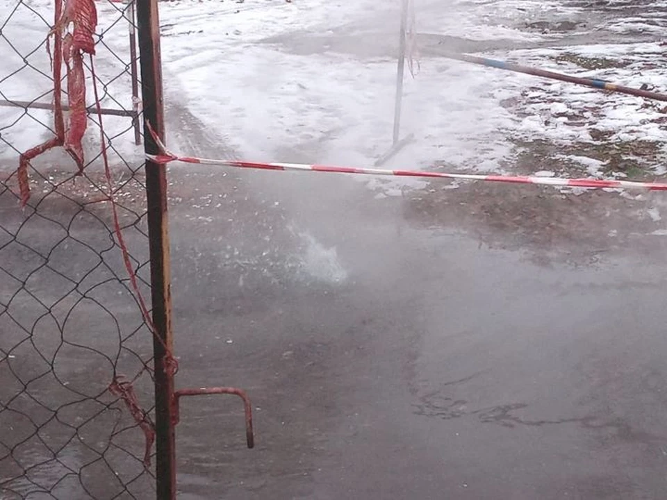 Аварию продолжают устранять