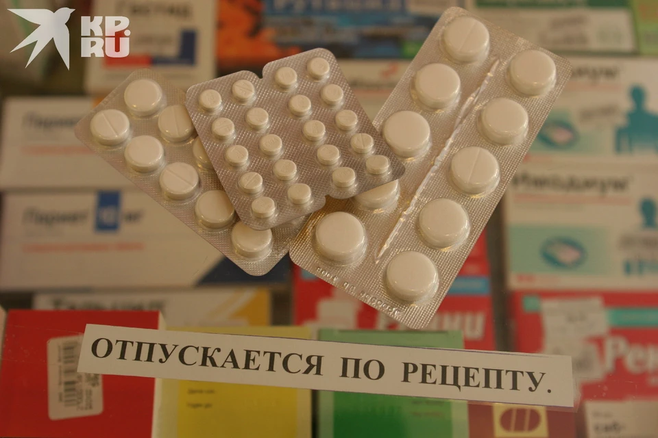 Прокуратура нашла нарушения в работе рязанского министерства здравоохранения.