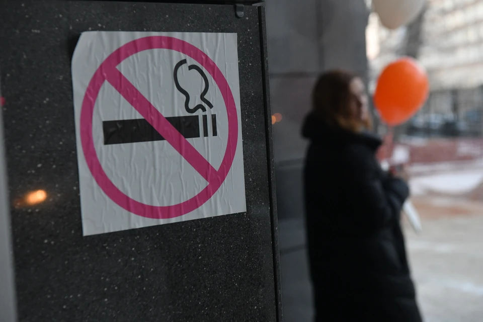Жителей Кубани приглашают к участию в марафоне по отказу от курения