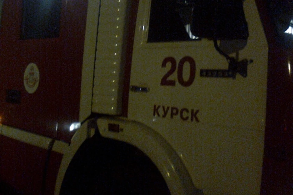 Во время пожара никто не пострадал