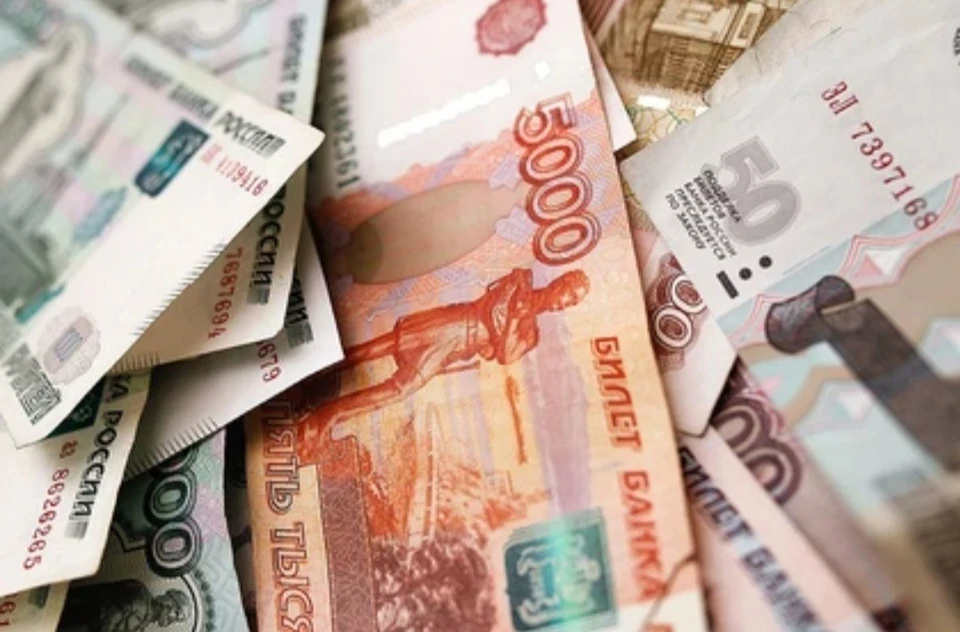 Женщину оштрафовали на 3000 рублей