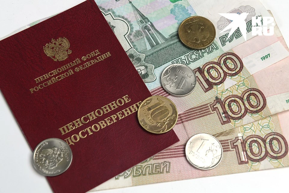 В 2023 году прожиточный минимум пенсионера в Тверской области составляет 11 992 рубля.