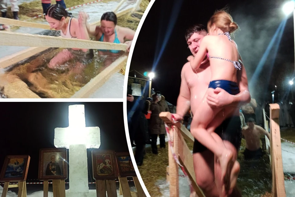 Девка на крещение голая купается (ФОТО) | Порно на Приколе!
