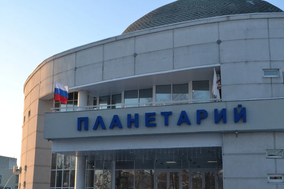 Мероприятия Нижегородского планетария будут проходить в Мининском университете.