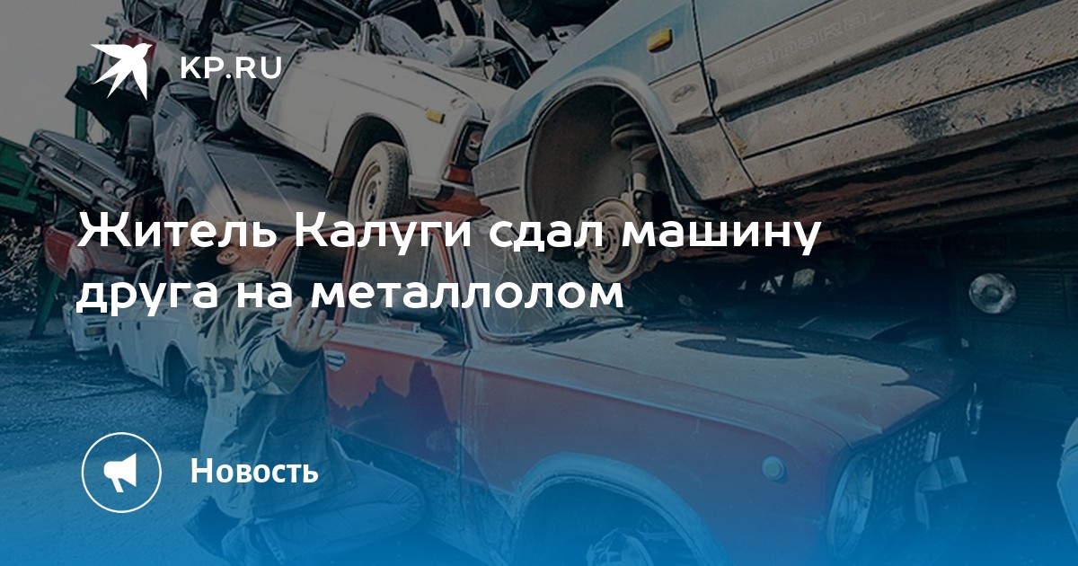 В Лиде женщина пырнула ножом друга — она решила, что тот сдал ее мужа в милицию