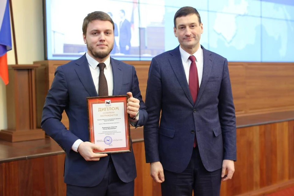 Награду компании вручил председатель правительства Иркутской области Константин Зайцев.