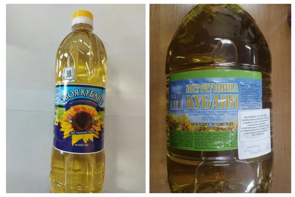 Российское масло не прошло проверку в белорусской лаборатории. Фото: Госстандарт