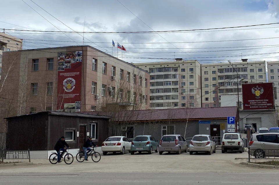 Чаще всего в Роспотребнадзор жаловались жители Якутска. Фото: KP.RU