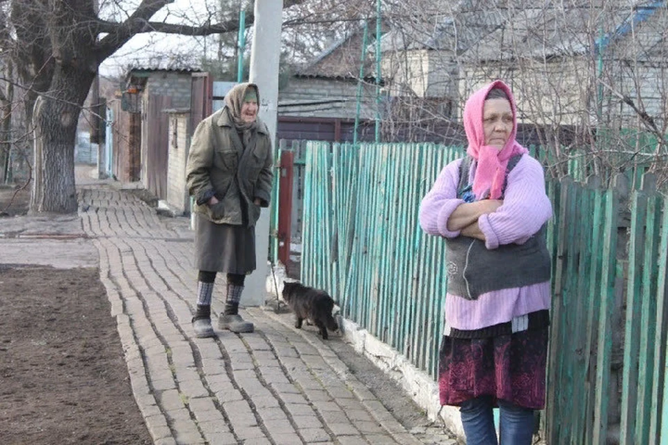 Небольшой поселок Александровка на окраине Донецка практически вплотную примыкает к Марьинке, где сейчас идут активные бои (архивное фото)