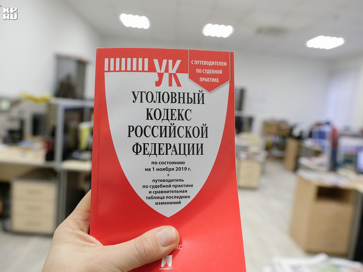 Приморские «Бонни» и «Клайд»: парочка влюбленных вломилась в квартиру к  инвалиду и украла у него еду - KP.RU