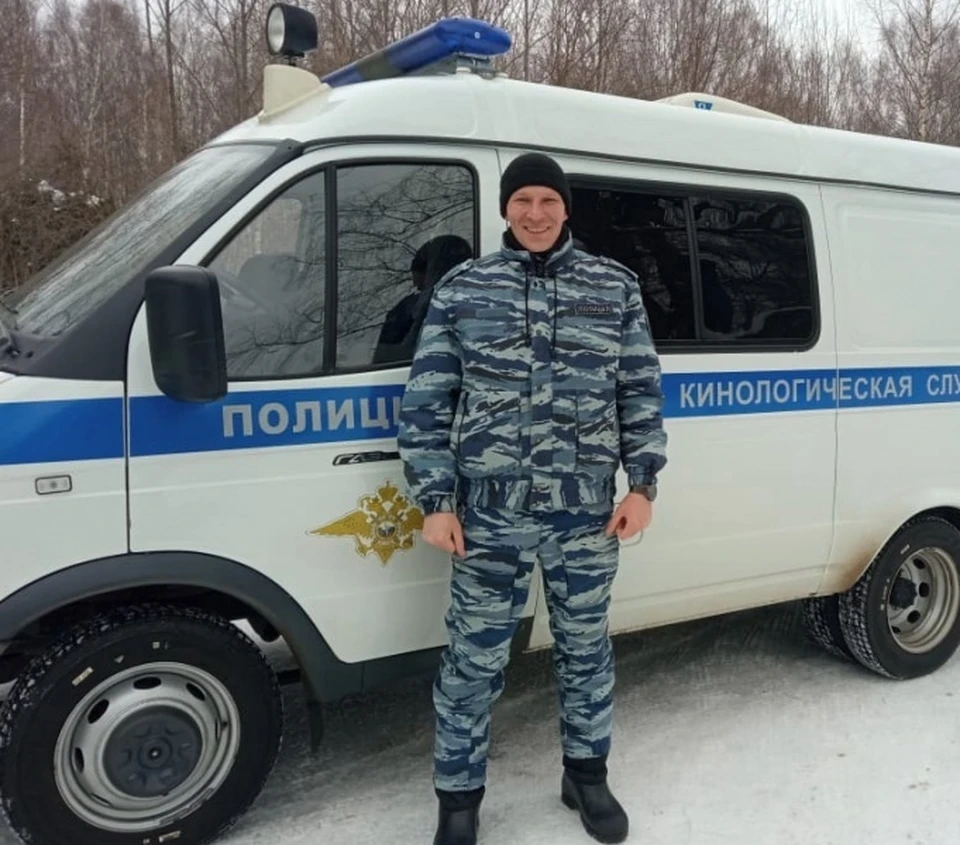Источник: 44.мвд.рф