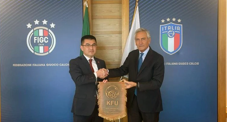Италия и Кыргызстан обменяются футбольным опытом