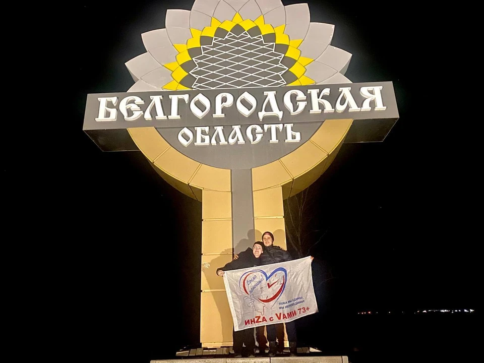 В ту поездку Светлана так простудилась, что заработала двухстороннюю пневмонию. Но гордость за доброе дело с доставкой гумпомощи переполняла.