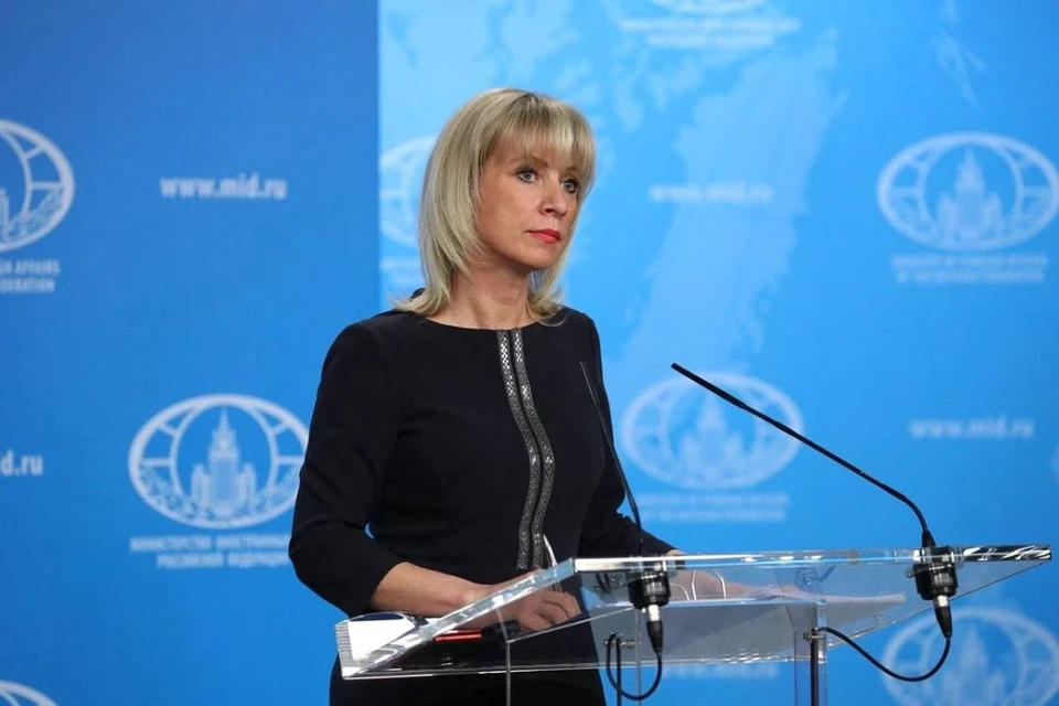 Захарова указала на противоречивость позиции ФРГ по Украине