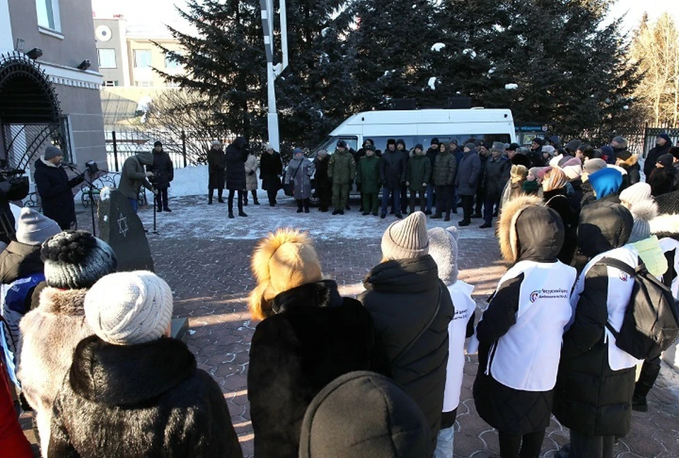 В ЕАО почтили память погибших в Холокост
