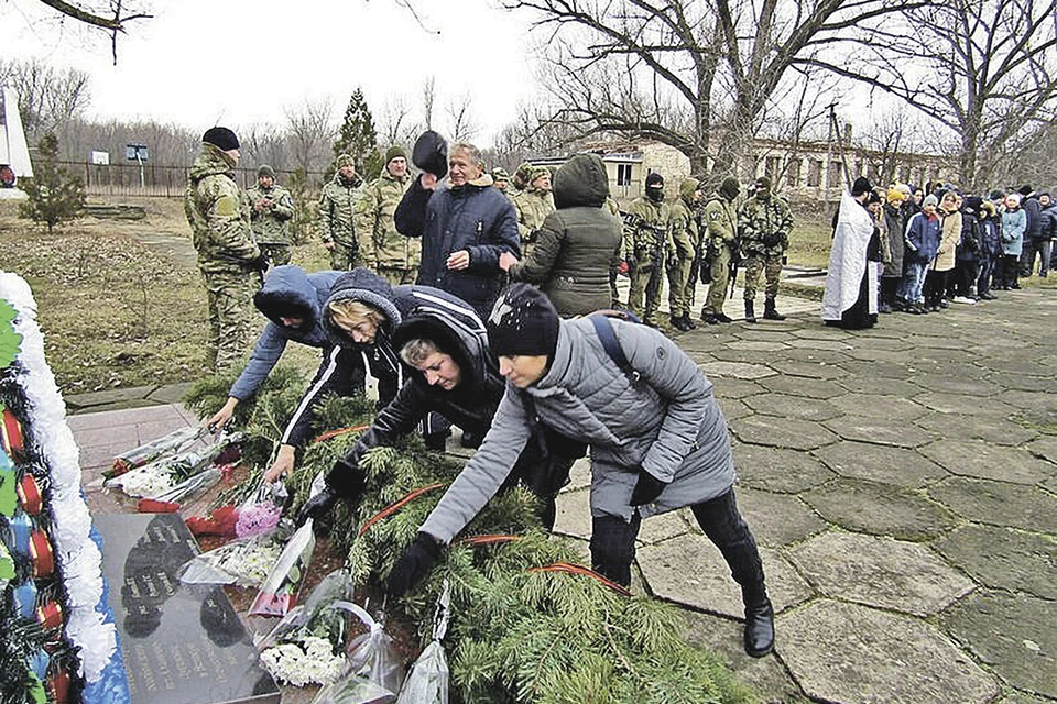 Пгт станично луганское
