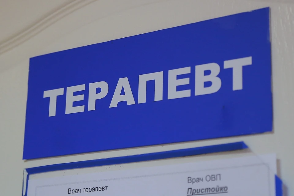 В Красноярском крае идет снижение уровня ОРВИ и гриппа