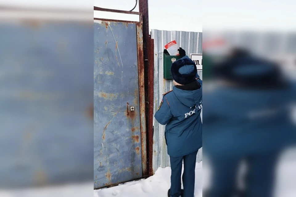 Сотрудники МЧС и администрации направили хабаровчанам правила пожарной безопасности
