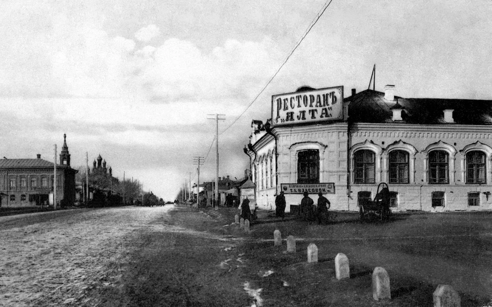 Расцвет ресторана "Ялта" пришелся на 1914 год. Фото: предоставлено ОГАЧО