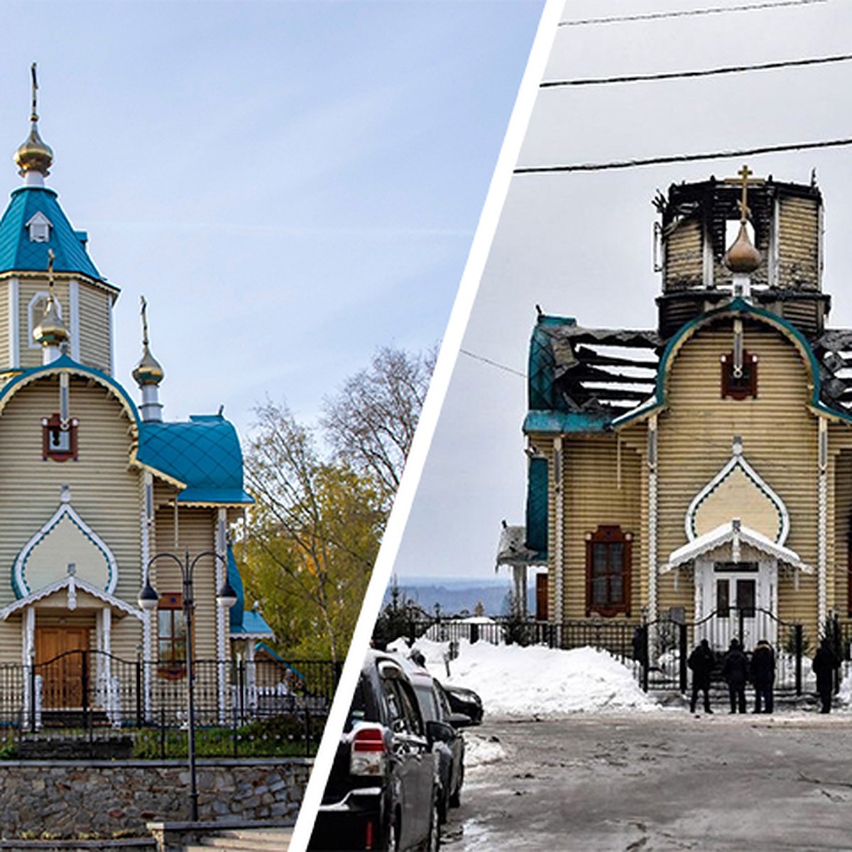 На месте сгоревшего храма должен подняться новый»: в Кирове продолжается  сбор средств на восстановление Феодоровской церкви - KP.RU