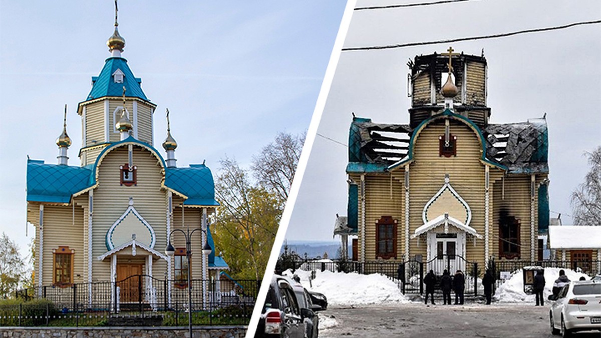 На месте сгоревшего храма должен подняться новый»: в Кирове продолжается  сбор средств на восстановление Феодоровской церкви - KP.RU