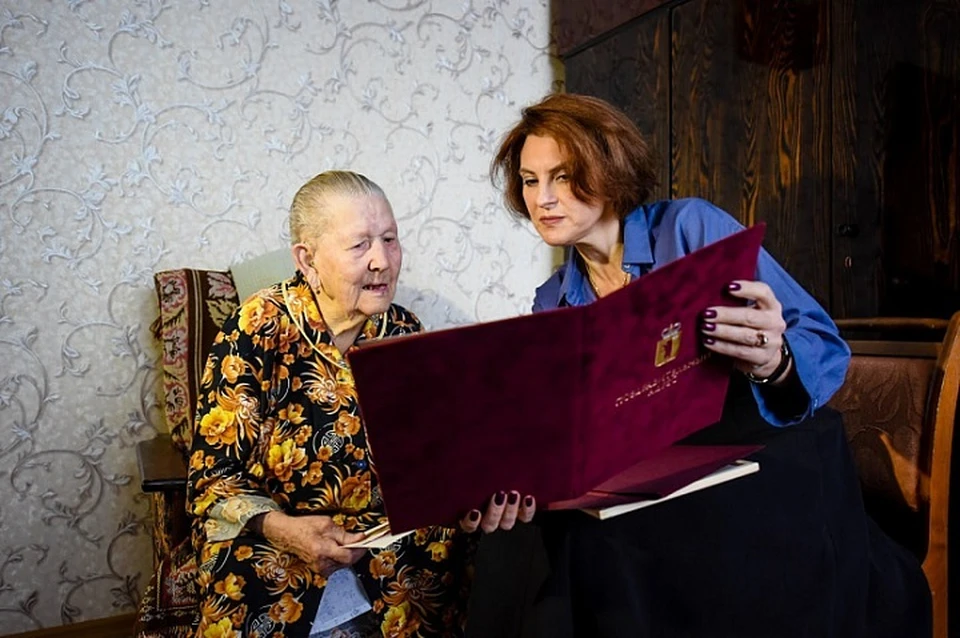 Ярославне Антонине Герасимовой исполнилось 100 лет.