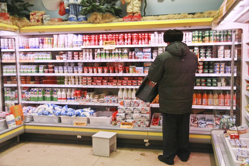 В магазине