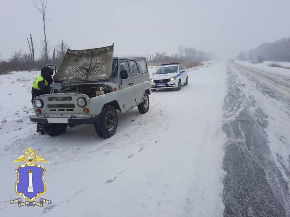 Фото: ГИБДД.